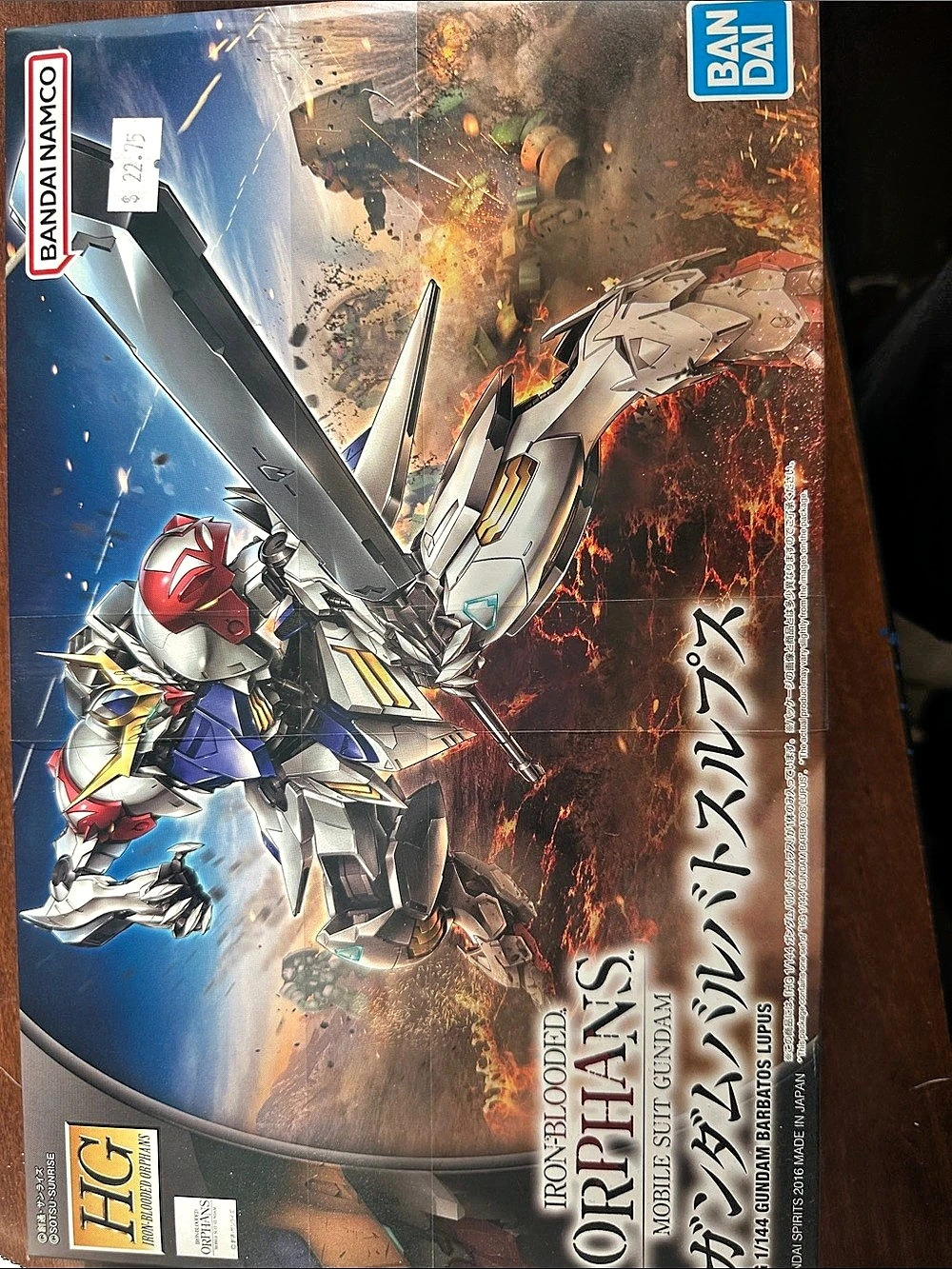 Bandai Namco Gundam HGUC RGZ-95 ReZEL Gundam HG Model Kit